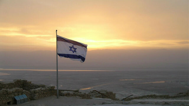 izrael vlajka